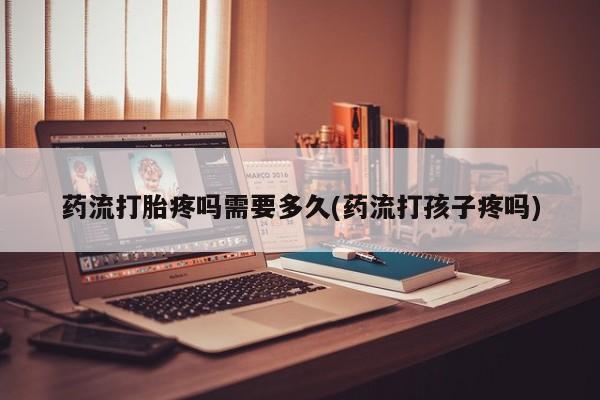 第205页