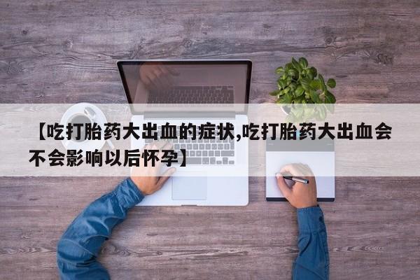 第883页